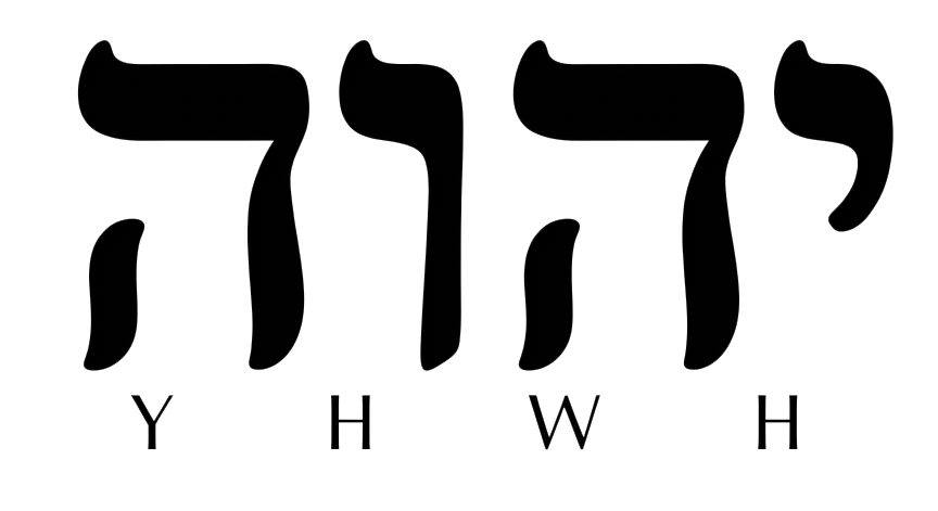 Child of YHWH